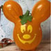 Disney Parks Pumpkin Mickey Mouse Balloon Popcorn Bucket LE