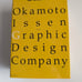 Okamoto Issen Graphic Design Company