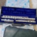 Flute