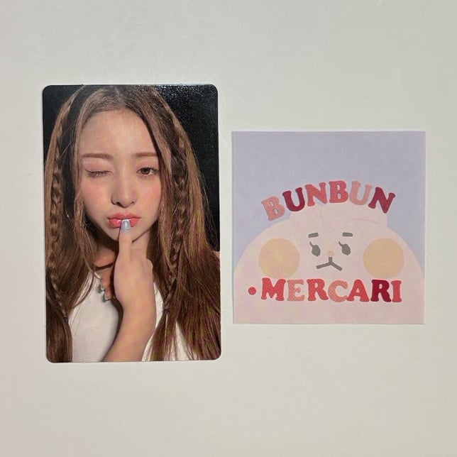 Le sserafim Antifragile Weverse Yunjin Photocard