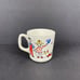RARE Vintage Stavanger Norway Flint Nursery Rhyme Plate Bowl Cup Set 2 Piece