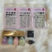 Aura Stelle personal wide lot