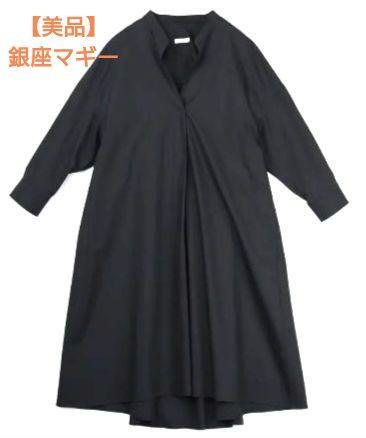 【Excellent Condition】OfSTYLE/【Hand Washable】Big Silhouette Asymmetrical Dress