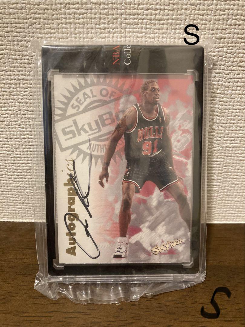 97, 98 skybox auto Dennis Rodman