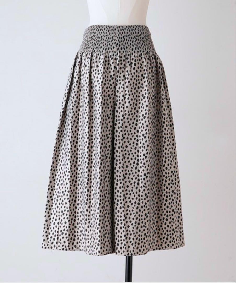 BEARDSLEY Leopard Jacquard Culottes