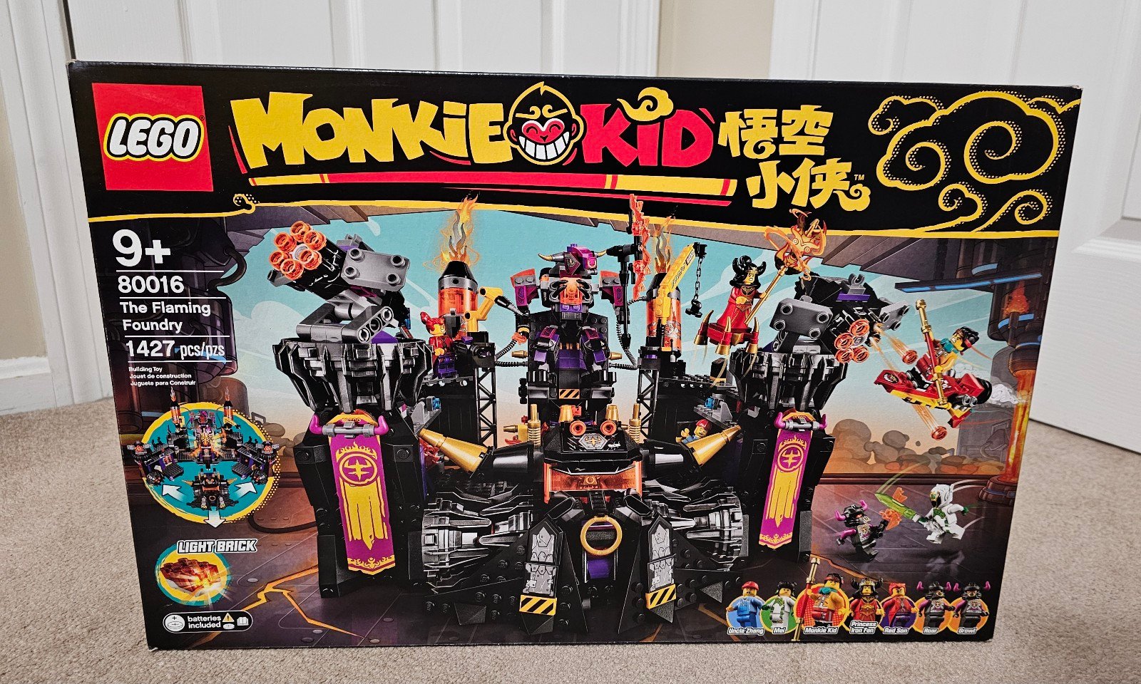 Monkie Kid LEGO 80016 The Flaming Foundry RETIRED SET NEW AND SEALED