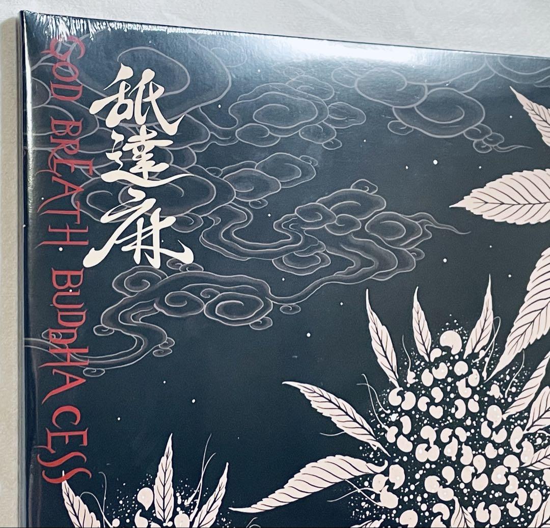 舐達麻 GODBREATH BUDDHACESS レコード 日本語ラップ - メルカリ