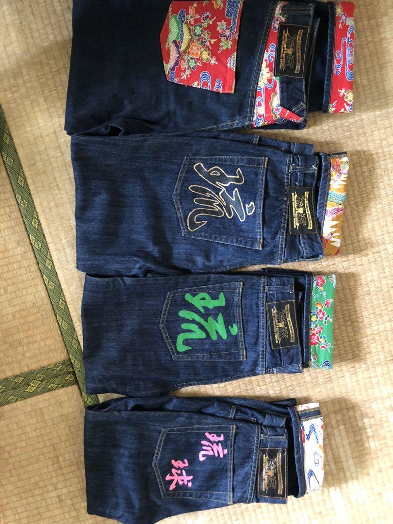 Ryukyu Batik Denim Pants