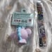 BT21 Dragon Figure Keyring Koya