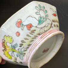 Antique Chinese Nyonya Straits Nonya Ware Porcelain Bowl Rooster & Rose 6