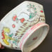 Antique Chinese Nyonya Straits Nonya Ware Porcelain Bowl Rooster & Rose 6