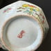 Antique Chinese Nyonya Straits Nonya Ware Porcelain Bowl Rooster & Rose 6
