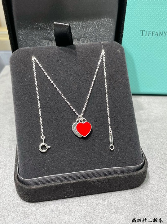 Sterling Silver necklace