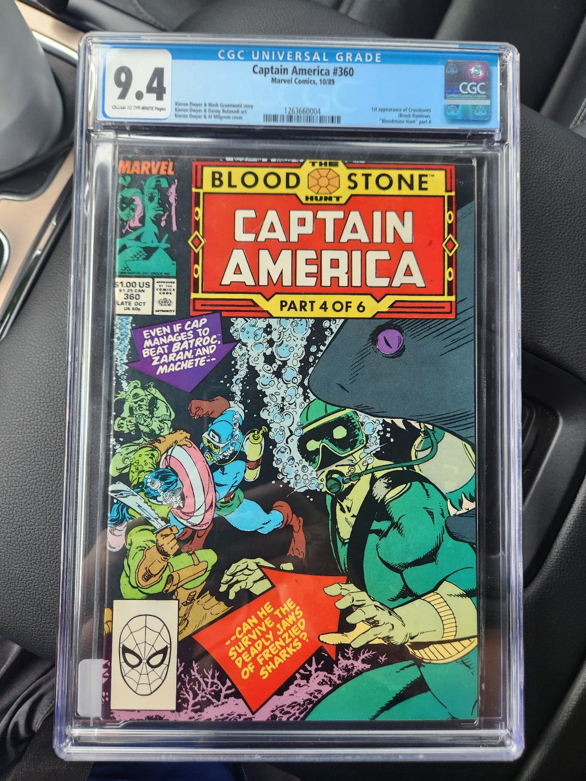 Captain America 360 CGC