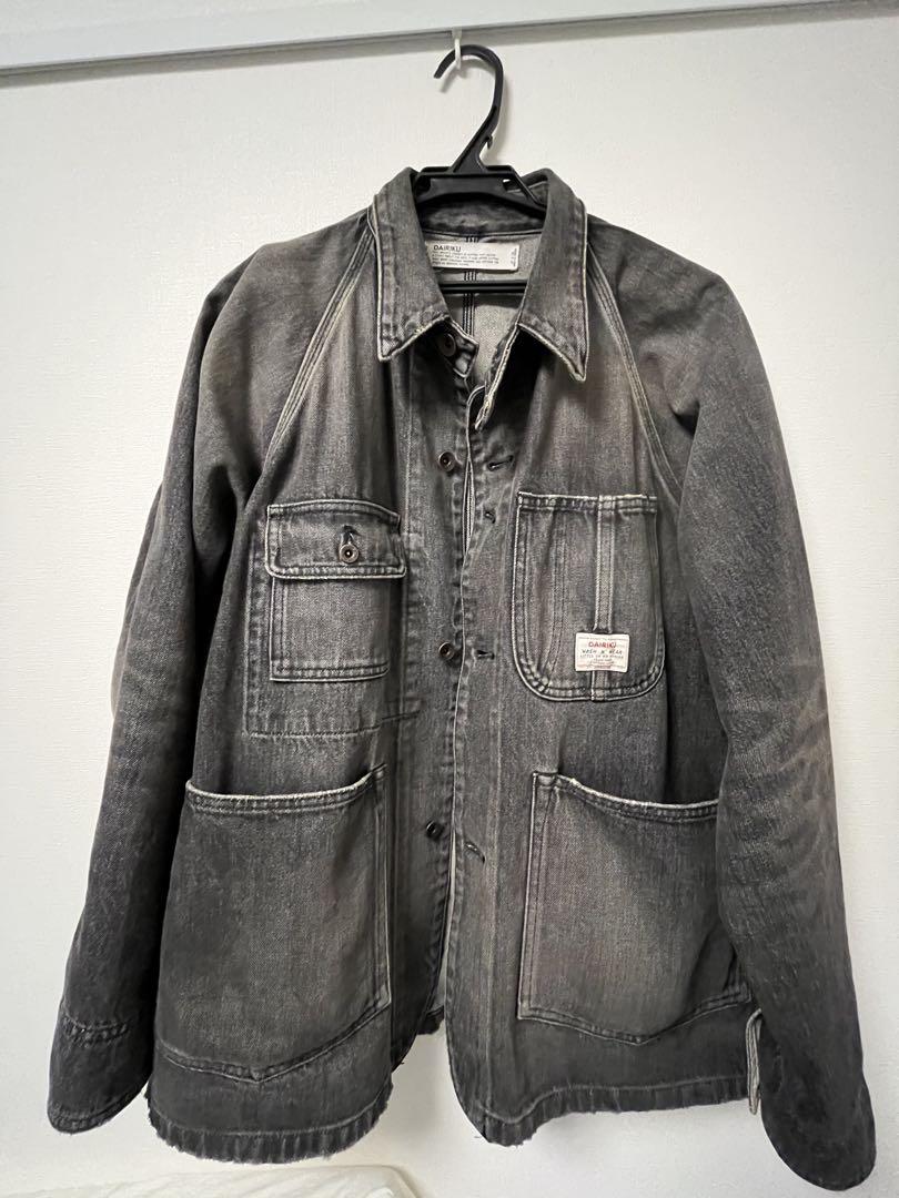 Dairiku Coverall