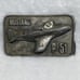 P-51 Mustang Fighter Plane Metal Belt Buckle, 1981 Buckle Connection