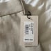 Peter Millar Shorts Lot 34