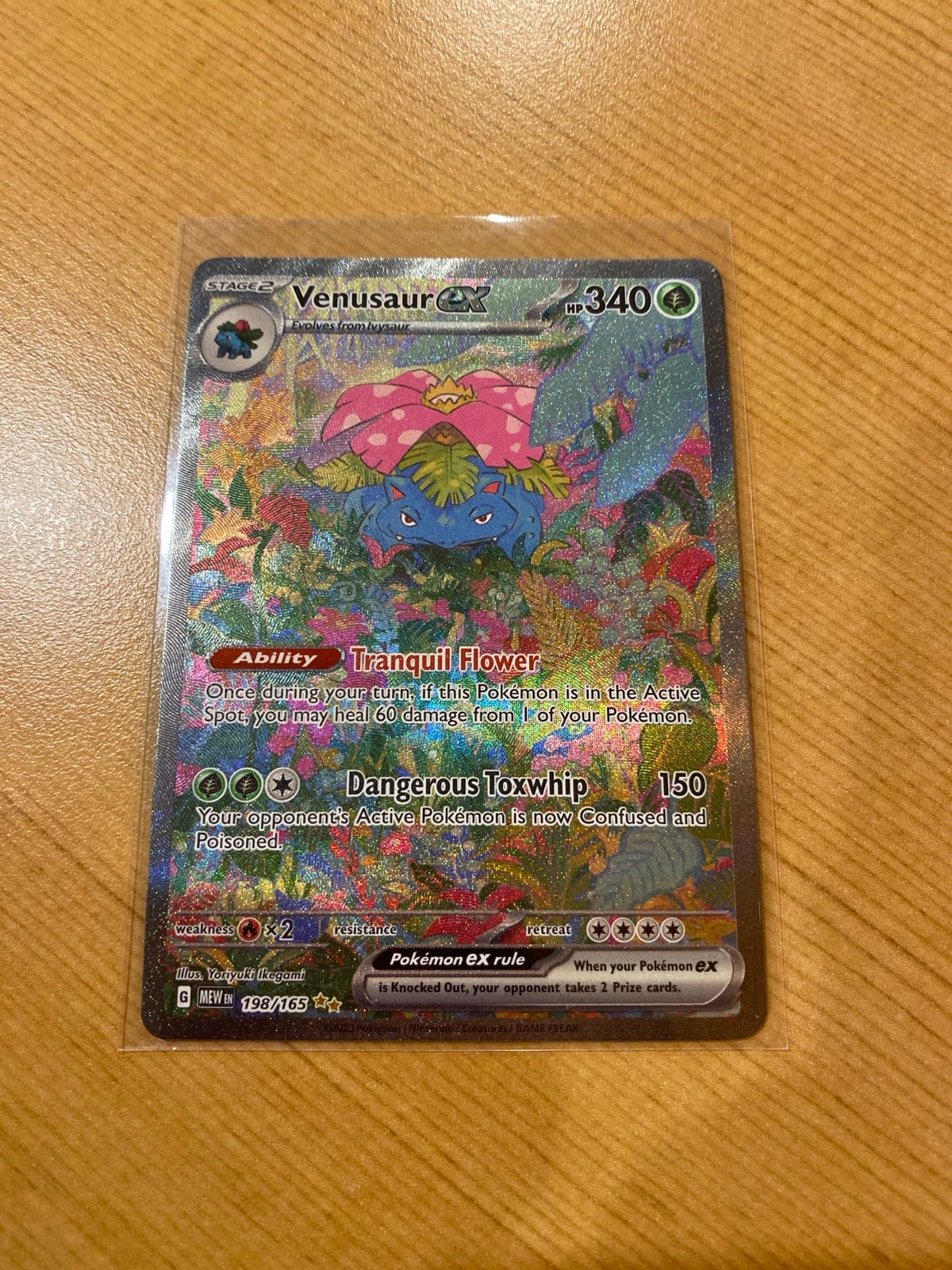 Venusaur ex 198/165 SIR Pokemon Scarlet & Violet 151