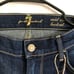 7 For All Mankind Blue Denim Mid Rise Bootcut 31