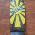 Vintage NOS Rare SIGNED & #'D Christian Hosoi skateboard 110/150