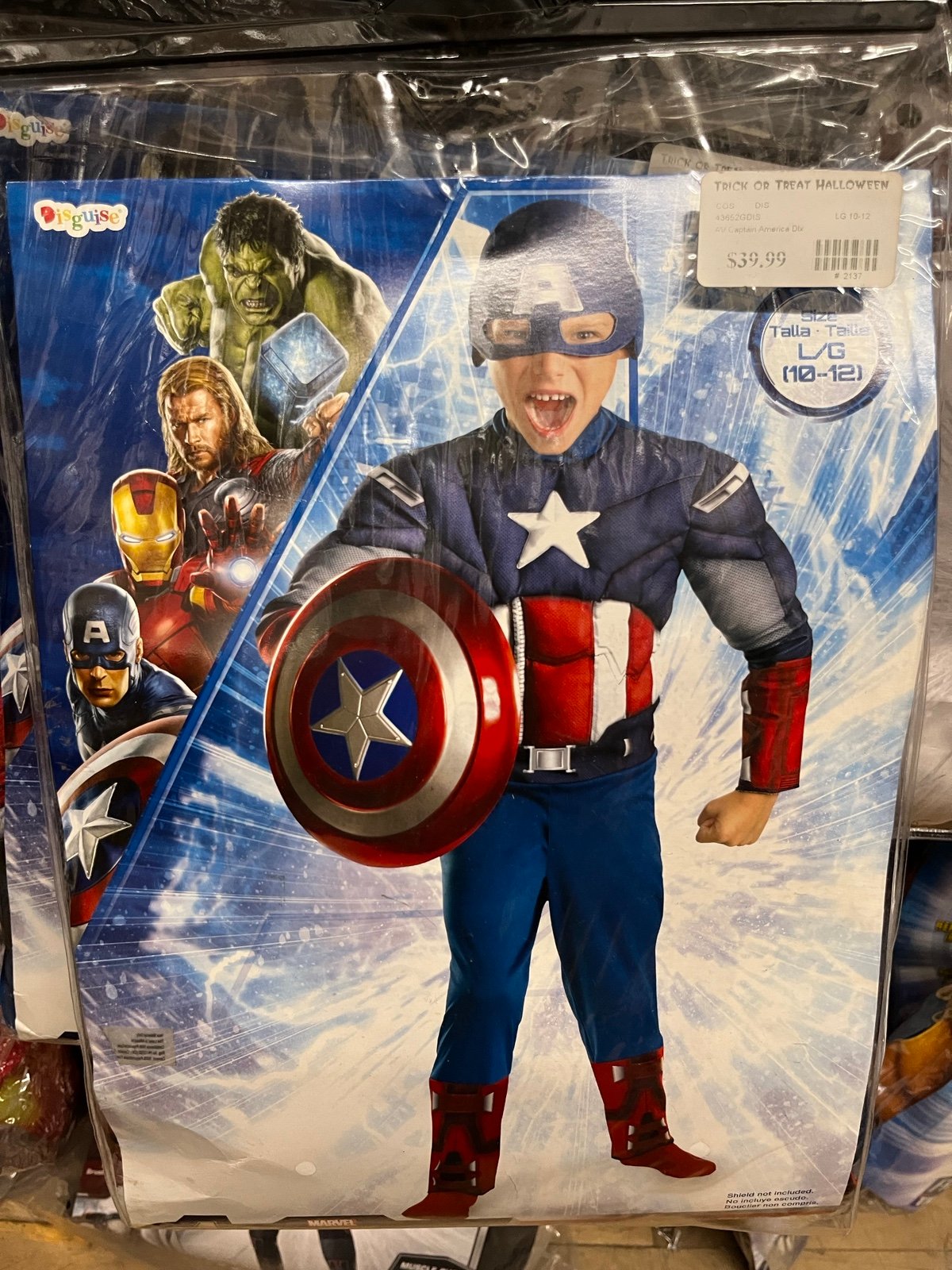 Captain America child costume NEW NEVER WORN Size large muscle chest deluxe