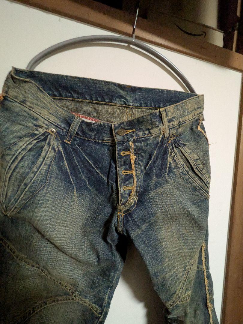 TORNADO MART Bootcut Denim Indigo