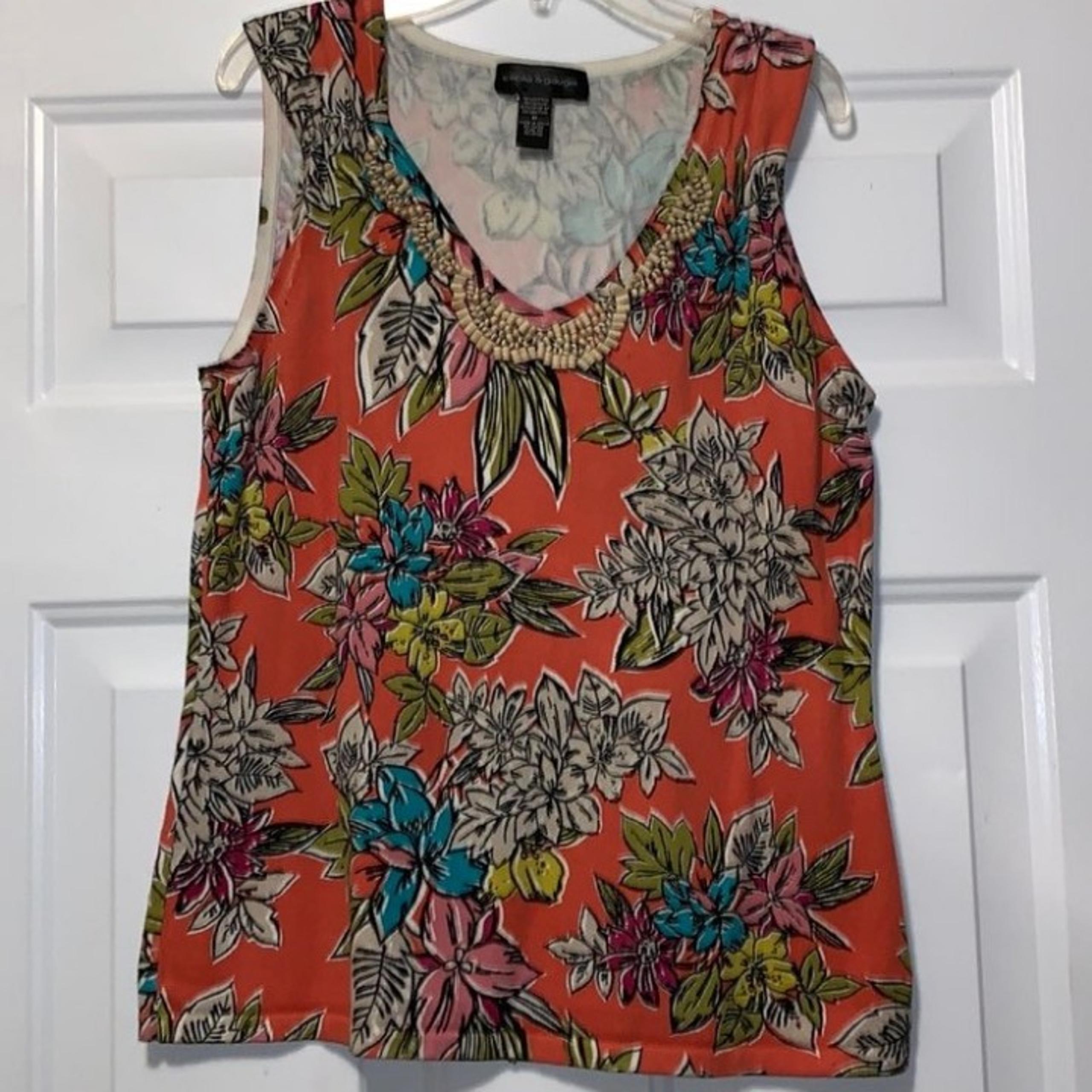Cable & Gauge Multicolor Tank