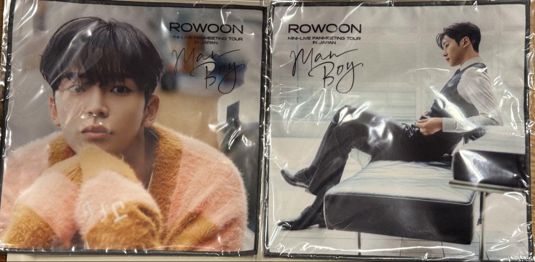 SF9 Rowoon MINI-LIVE FANMEETING Merchandise, Including Plush