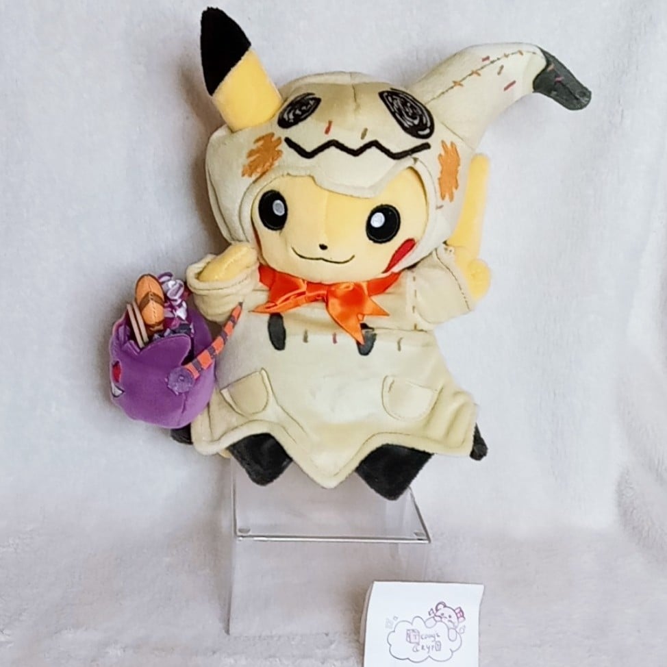 mimikyu halloween plush