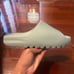 Yeezy Slides “Salt” Size 10