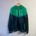 Nike Windbreaker sz xxl