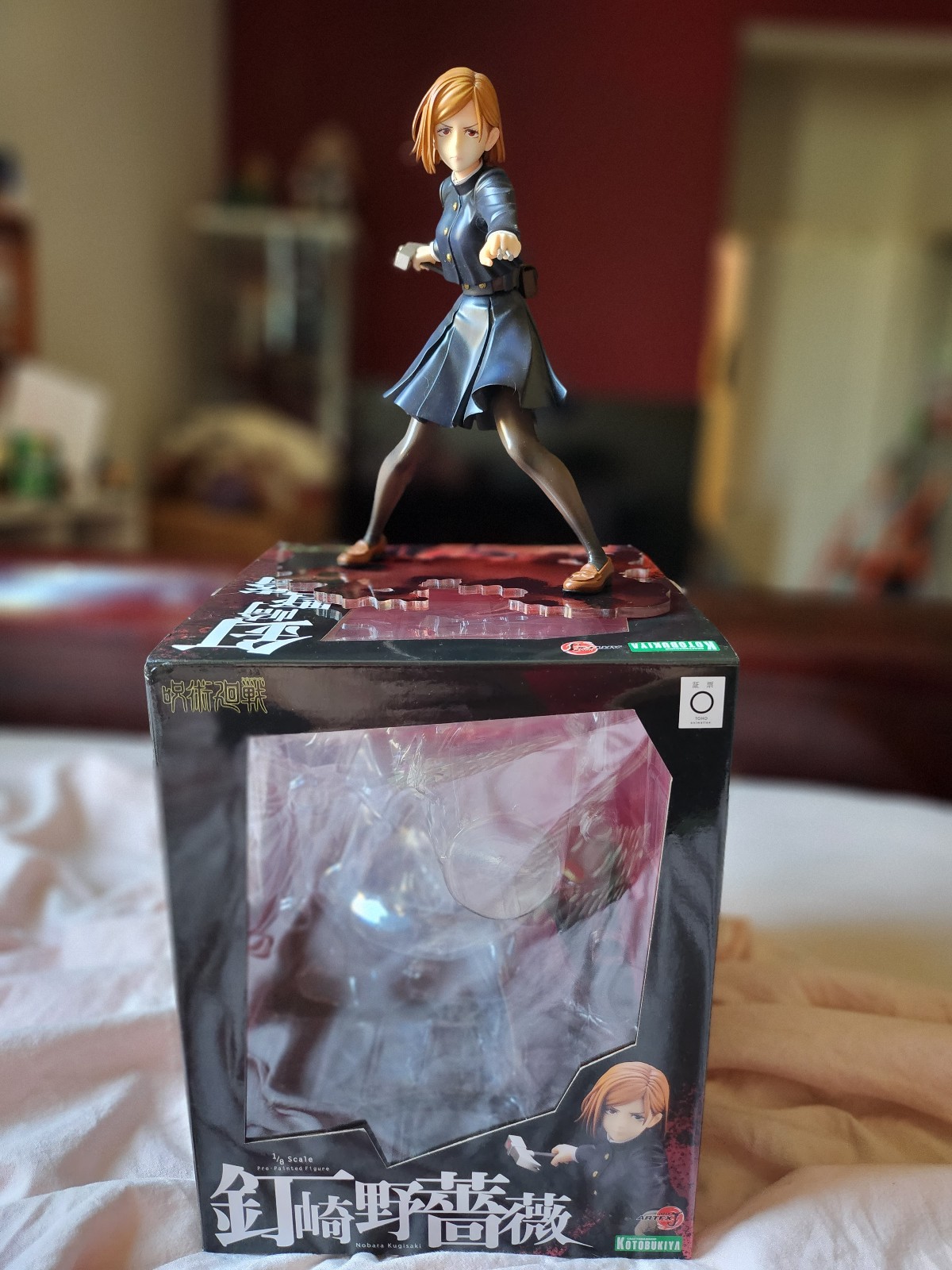 Nobara Kugisaki ARTFX Scale Figure Kotobukiya