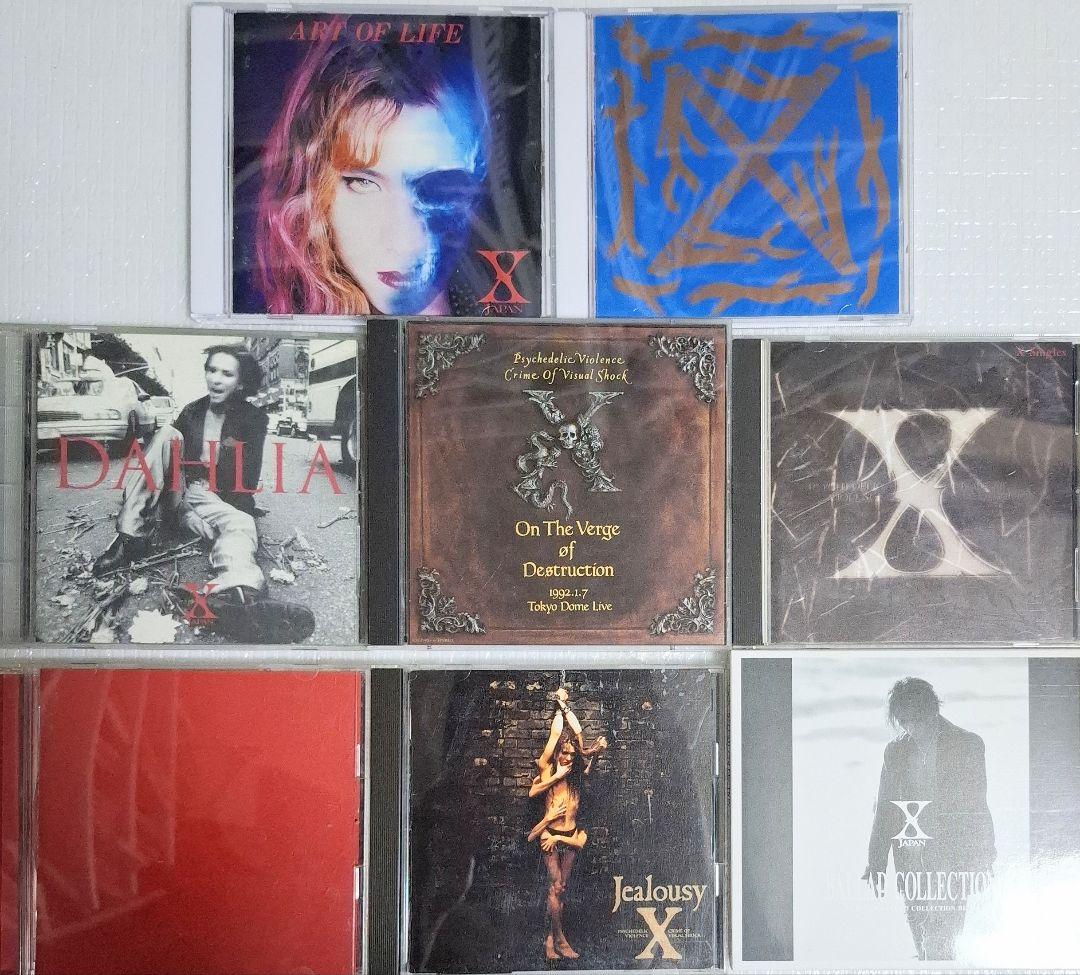 2025新作モデル X JAPAN CD Set 8-Disc Collection CD 邦楽