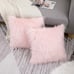 18x18 Inch Set of 2 Easter Decorations Pink Fluffy Pillow Covers