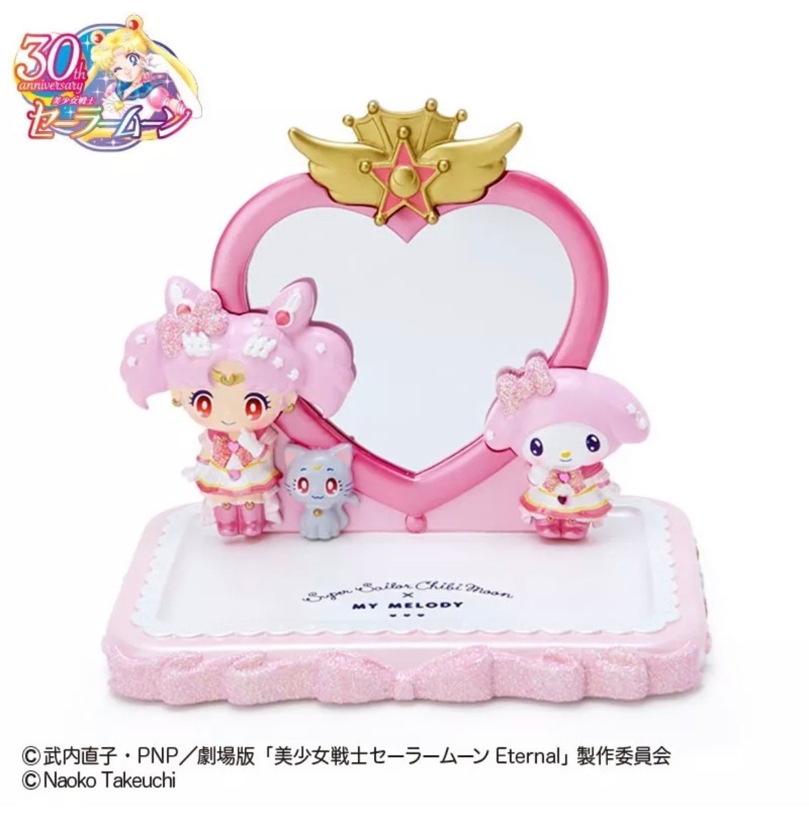 Sailor Moon Chibi Moon & Sanrio My Melody Figure Mirror Accessory Tray