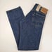 Levi's 517 Bootcut Slim Fit Denim Jeans NWT Men's 30x34 Medium Wash Non-Stretch