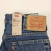 Levi's 517 Bootcut Slim Fit Denim Jeans NWT Men's 30x34 Medium Wash Non-Stretch