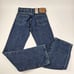 Levi's 517 Bootcut Slim Fit Denim Jeans NWT Men's 30x34 Medium Wash Non-Stretch