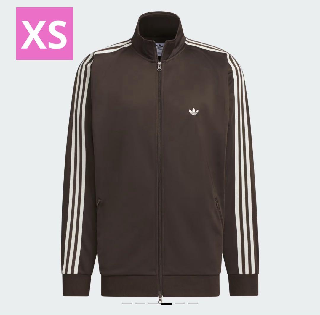 adidas Originals Track Jacket FREAK'S STORE