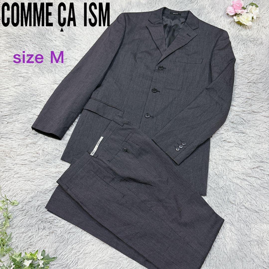 Fine Quality COMME CA ISM Comme Ca Ism All-Over Print Pants Set-Up