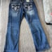 mens Rock Revival jeans Teal Blue 8 size 40