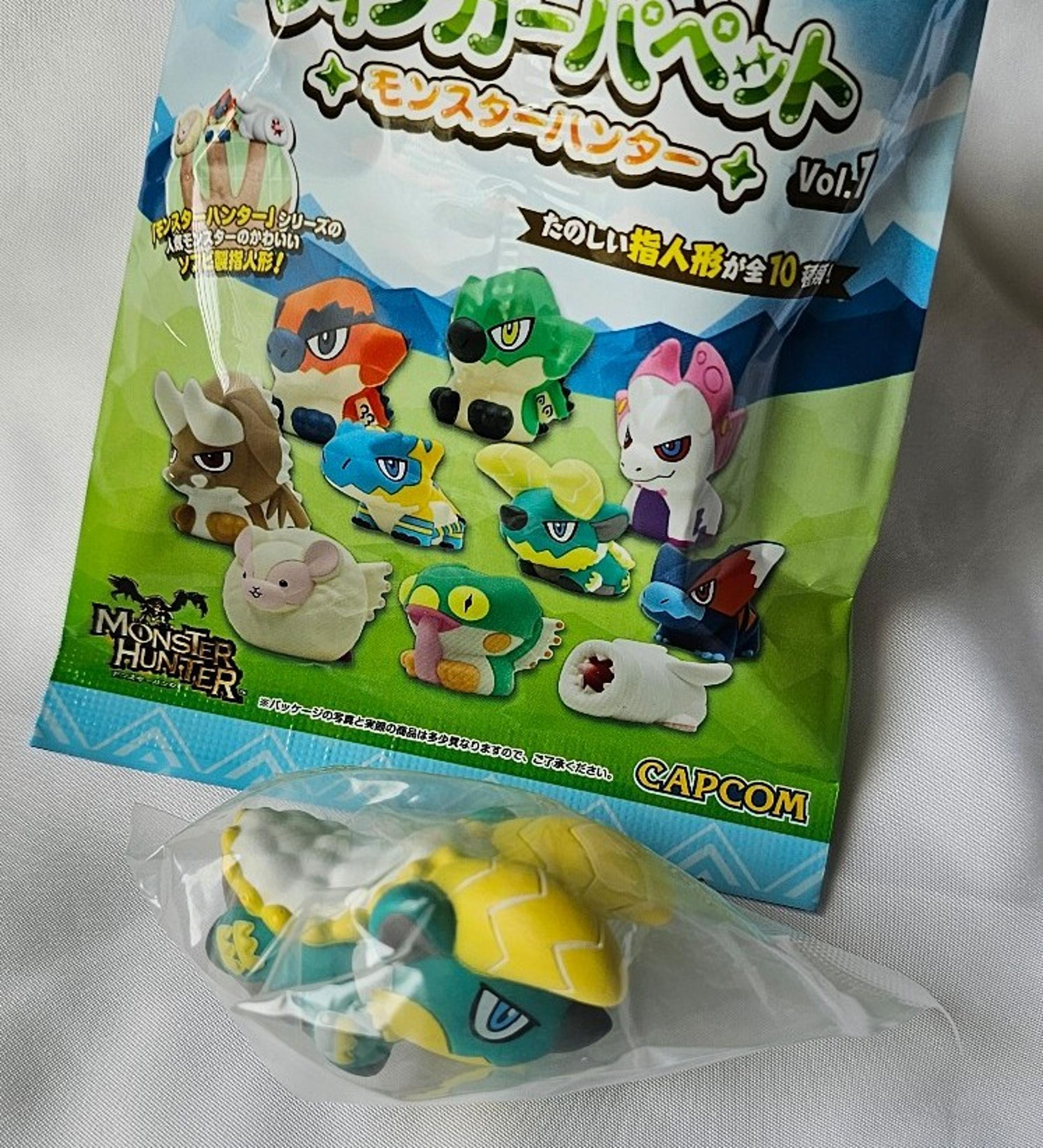Opened Blind Bag Monster Hunter Finger Puppet Figurine Zinogre