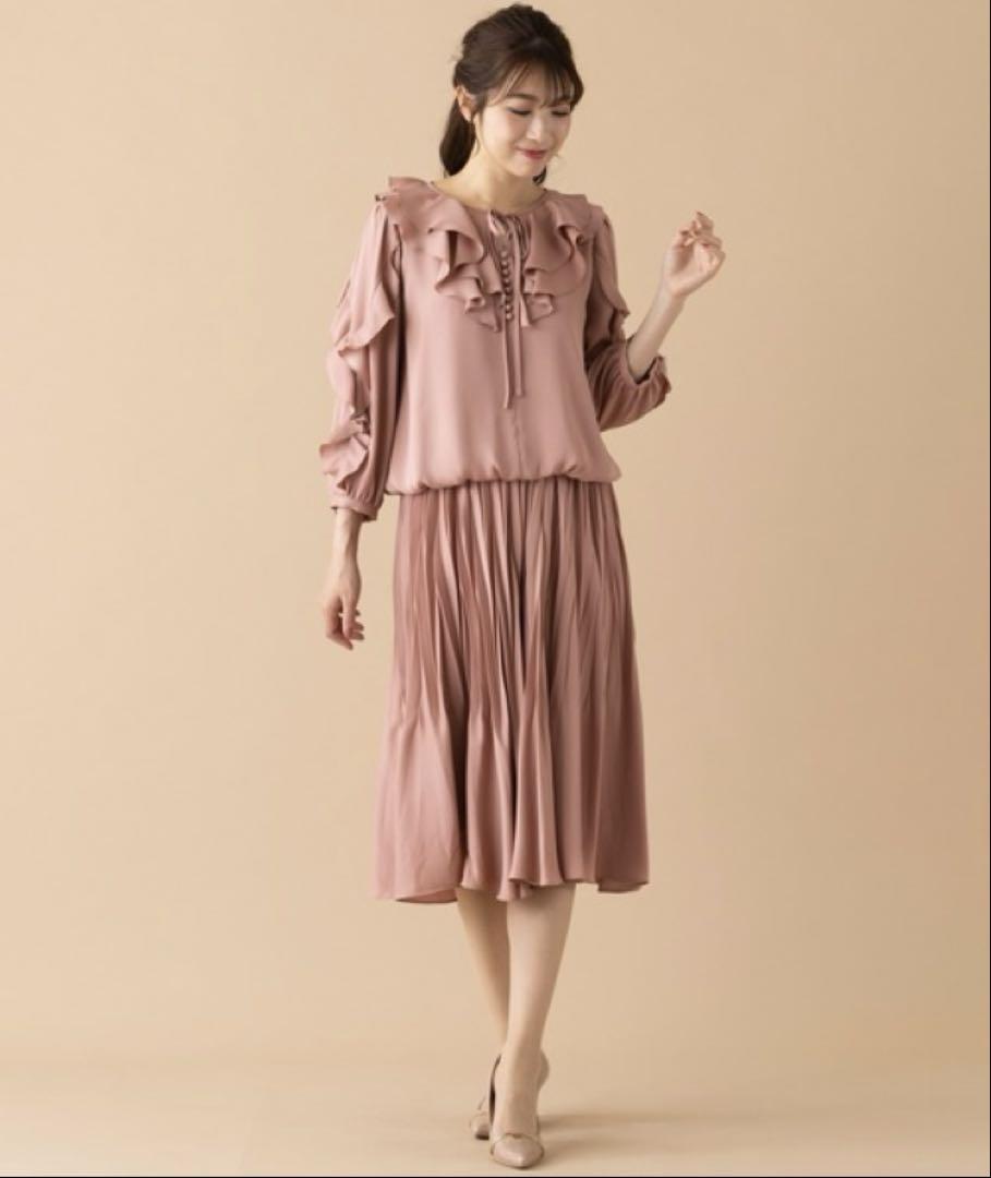 Rose Tiara 42 46 Frill Balloon Blouse and Pleated Skirt Set