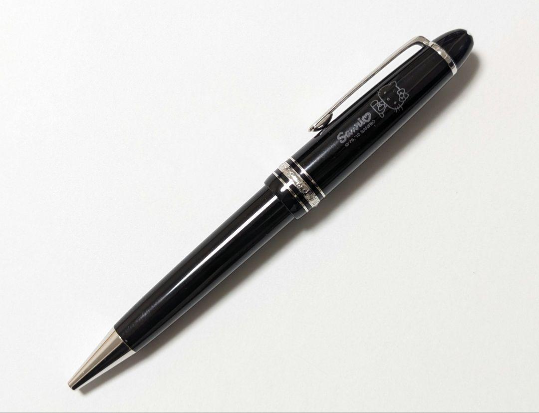 Montblanc Meisterstück 161 pix Sanrio Limited Edition Discontinued