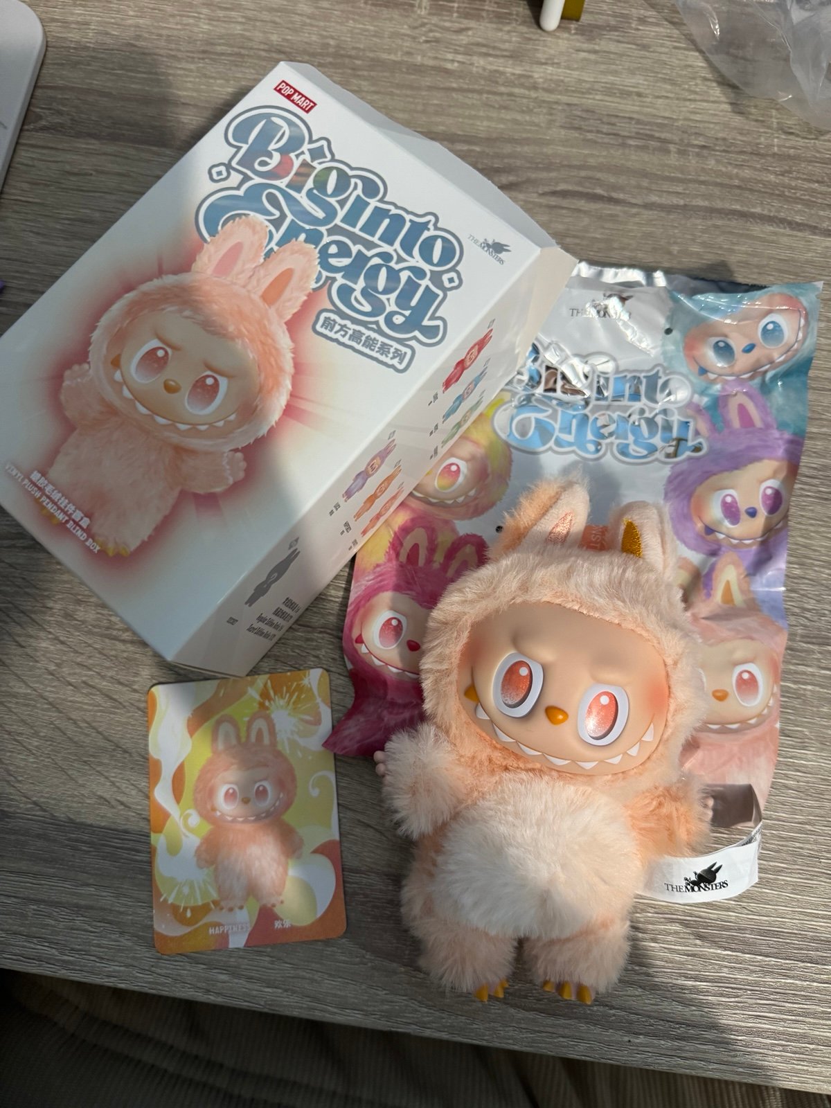 Labubu big into energy happiness