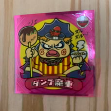 Dump Magic Heavy: Devil vs Angel Stickers
