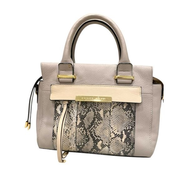 Antonio Melani 100% Genuine Leather Gray Satchel Medium Size Women Bag