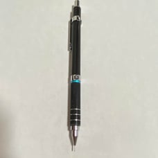 Mitsubishi M5-1051 Mechanical Pencil Sharp Pencil Discontinued No Longer Produced Knurled