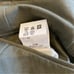 NEAT Tent Cloth Standard Size 47