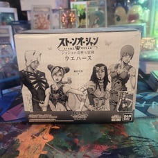 JoJo Bizarre Wafer Box